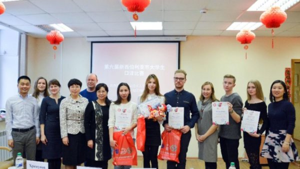 Конкурс устного перевода собрал в НГТУ сильнейших студентов вузов г.Новосибирска