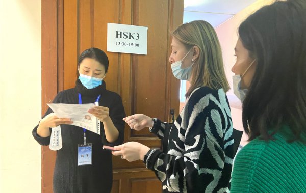 5 декабря в Институте Конфуция НГТУ успешно прошел экзамен HSK.