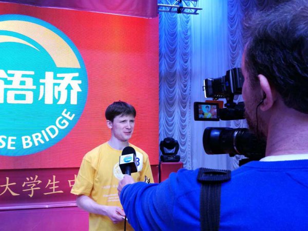Отличный результат нашей команды на Всероссийском конкурсе «Китайский язык – это мост»!