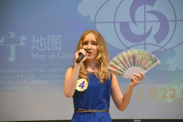 Итоги IV конкурса устных выступлений на китайском языке