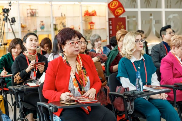 Международная конференция Институтов/Классов Конфуция Российской Федерации успешно прошла в Иркутске