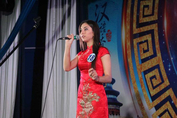 7-й региональный конкурс по китайскому языку «Китайский язык – это мост»