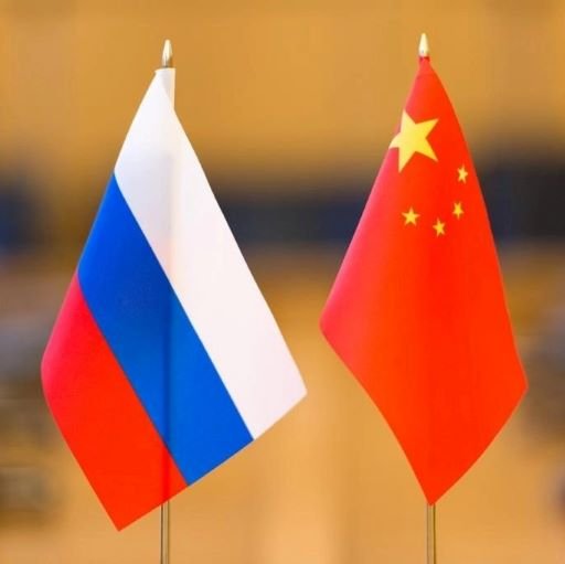 II Международный конкурс эссе на тему «Россия и Китай в условиях формирования нового мирового порядка»