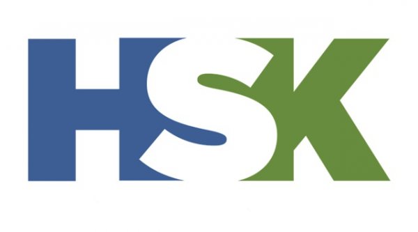 Открыта регистрация на экзамен HSK, HSKK 